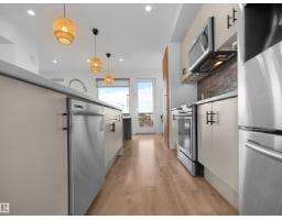 1704 Keene Cr Sw, Edmonton, AB T6W3W3 Photo 9