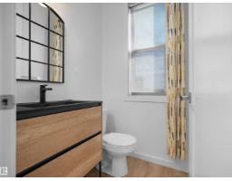1704 Keene Cr Sw, Edmonton, AB T6W3W3 Photo 14