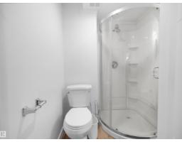 1704 Keene Cr Sw, Edmonton, AB T6W3W3 Photo 44
