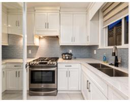 8617 Terrace Drive, Delta, BC V4C3Z3 Photo 7