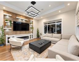 8617 Terrace Drive, Delta, BC V4C3Z3 Photo 9