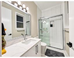 8617 Terrace Drive, Delta, BC V4C3Z3 Photo 25