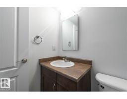 #102 10633 81 Av Nw, Edmonton, AB T6E1Y1 Photo 10
