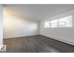 #102 10633 81 Av Nw, Edmonton, AB T6E1Y1 Photo 16