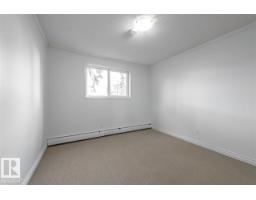 #102 10633 81 Av Nw, Edmonton, AB T6E1Y1 Photo 20