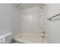 #102 10633 81 Av Nw, Edmonton, AB T6E1Y1 Photo 23