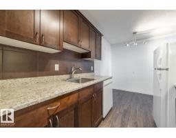 #102 10633 81 Av Nw, Edmonton, AB T6E1Y1 Photo 6