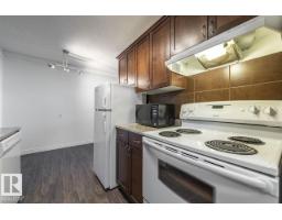 #102 10633 81 Av Nw, Edmonton, AB T6E1Y1 Photo 8