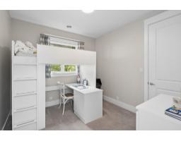 2130 179 Street, Surrey, BC V3Z9V6 Photo 17