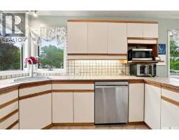 3pc Bathroom - 416 Willow Street E, Saskatoon, SK S7J0C8 Photo 12