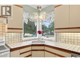 Other - 416 Willow Street E, Saskatoon, SK S7J0C8 Photo 13