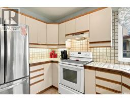 Laundry room - 416 Willow Street E, Saskatoon, SK S7J0C8 Photo 14