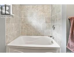 416 Willow Street E, Saskatoon, SK S7J0C8 Photo 19