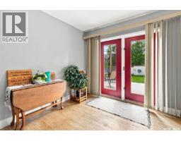 416 Willow Street E, Saskatoon, SK S7J0C8 Photo 23