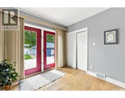 416 Willow Street E, Saskatoon, SK S7J0C8 Photo 24