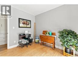 416 Willow Street E, Saskatoon, SK S7J0C8 Photo 25