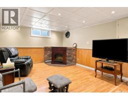 416 Willow Street E, Saskatoon, SK S7J0C8 Photo 27