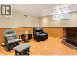 416 Willow Street E, Saskatoon, SK S7J0C8 Photo 28