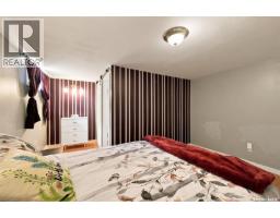 416 Willow Street E, Saskatoon, SK S7J0C8 Photo 31