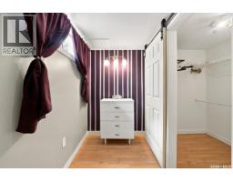 416 Willow Street E, Saskatoon, SK S7J0C8 Photo 32