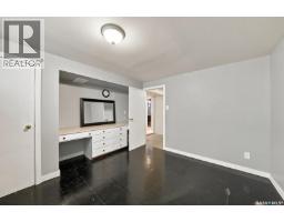 416 Willow Street E, Saskatoon, SK S7J0C8 Photo 34