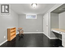 416 Willow Street E, Saskatoon, SK S7J0C8 Photo 35