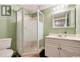 416 Willow Street E, Saskatoon, SK S7J0C8 Photo 36
