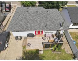 416 Willow Street E, Saskatoon, SK S7J0C8 Photo 40