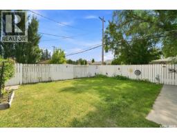 416 Willow Street E, Saskatoon, SK S7J0C8 Photo 42
