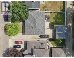 416 Willow Street E, Saskatoon, SK S7J0C8 Photo 47