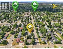 416 Willow Street E, Saskatoon, SK S7J0C8 Photo 49