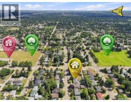 416 Willow Street E, Saskatoon, SK S7J0C8 Photo 50