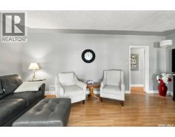 Dining room - 416 Willow Street E, Saskatoon, SK S7J0C8 Photo 7