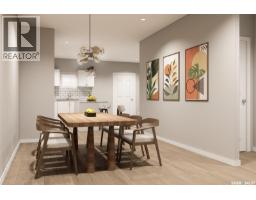 4pc Bathroom - 638 Yuel Crescent, Saskatoon, SK S7W1P1 Photo 6