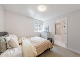 2136 165b Street, Surrey, BC V3Z0V6 Photo 17