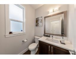 2136 165b Street, Surrey, BC V3Z0V6 Photo 28