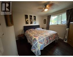 Photo 12 of 32, 6828 FAIRMONT CRESCENT · Prince George, BC
