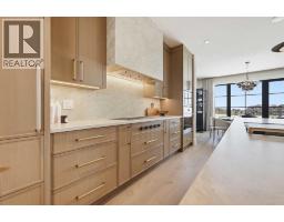 Other - 305, 1700 73 Street Sw, Calgary, AB T3H0J6 Photo 13