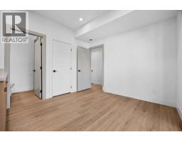 Utility room - 1506 39a Avenue Unit# 1, Vernon, BC V1Y7N2 Photo 13