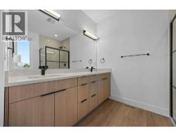 1506 39a Avenue Unit# 1, Vernon, BC V1Y7N2 Photo 24