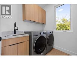 1506 39a Avenue Unit# 1, Vernon, BC V1Y7N2 Photo 27