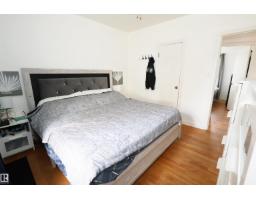 12229 88 St Nw, Edmonton, AB T5B3S7 Photo 11