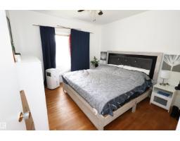 12229 88 St Nw, Edmonton, AB T5B3S7 Photo 12