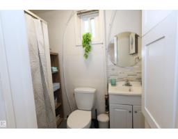 12229 88 St Nw, Edmonton, AB T5B3S7 Photo 24