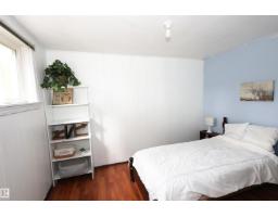 12229 88 St Nw, Edmonton, AB T5B3S7 Photo 25