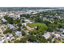 12229 88 St Nw, Edmonton, AB T5B3S7 Photo 41