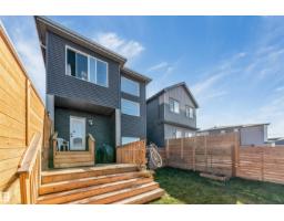 266 CHARLESWORTH DR SW, Edmonton — photo 5