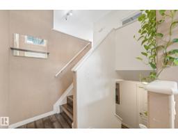 11644 167a Av Nw, Edmonton, AB T5X6J5 Photo 23