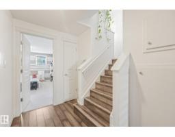 11644 167a Av Nw, Edmonton, AB T5X6J5 Photo 40