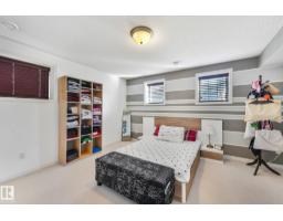 11644 167a Av Nw, Edmonton, AB T5X6J5 Photo 46